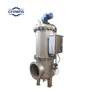 Cheap Efficient and Precise Filtration with Automatic Self Cleaning Filter for sale