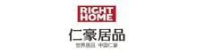 China ShenZhen Right Home Furniture Development Co.,Ltd logo