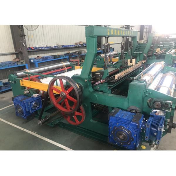Quality 100r/Min 2100mm Width Filter Wire Mesh Weaving Machine wholesale