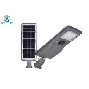 All in One Led Solar Garden Light Waterproof Ip65 Outdoor with Motion Sensor