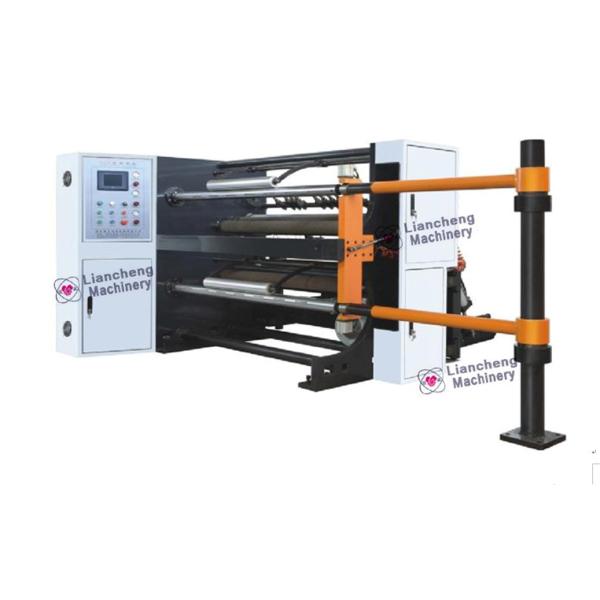 1300R High-speed Slitting Machine slipped air shafts 800mm unwind 500mm rewind