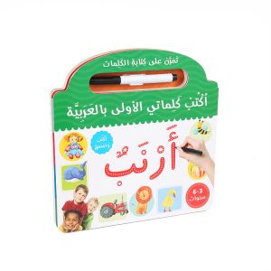 Customized Textbook Printing Services Soft Cover Matt Lamination