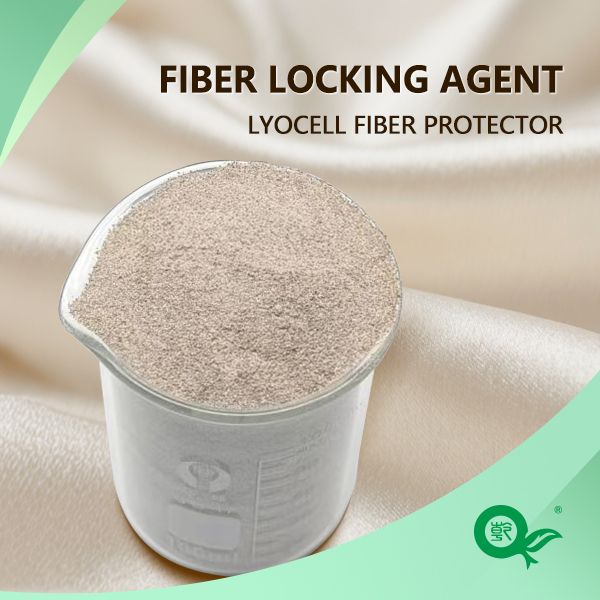 Quality Fiber Locking Agent  Lyocell Fiber Protector  Enhance the abrasion resistance of fibers   reduce damage to dyes  and maintain color fastness. wholesale