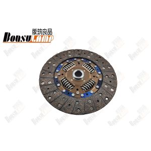 Isuzu BVP 5-87610083-0 4KH1 100P-T 600P Clutch Disc 5876100830