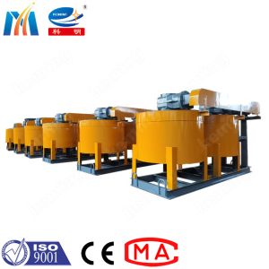 Electrical Grouting Concrete Shotcrete Machine 5.5kw 300L
