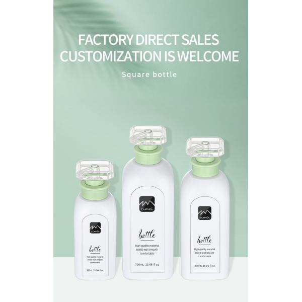 Refillable Custom 300ml 500ml 700ml Green Hair Extension Plastic Body Wash Lotion Shower Gel Bottle