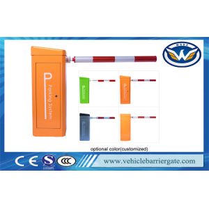 Highway Station Toll Barrier Gate Solar Powered Parking Access Vontrol Long