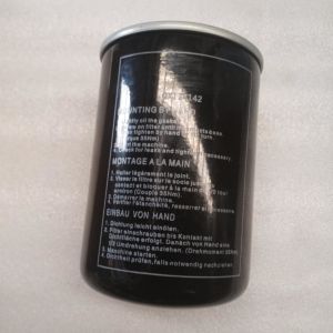 Building Material Shops Kaeser 2900001866P Filter Kit for Air Compressor Spare