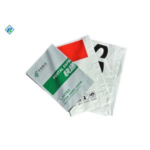 Custom Printing PolyMailers Mailing Bags Mailer Bags
