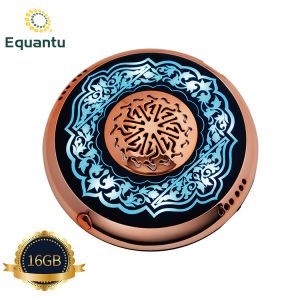 Muslim Gift Bluetooth Remote Control Quran Speaker Lamp