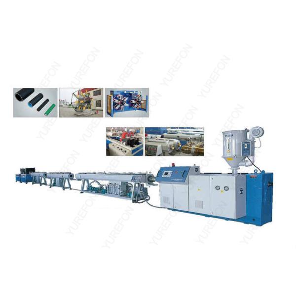 Full Automatic Plastic Pipe Extrusion Machine For PPR Cold / Hot Water Pipes