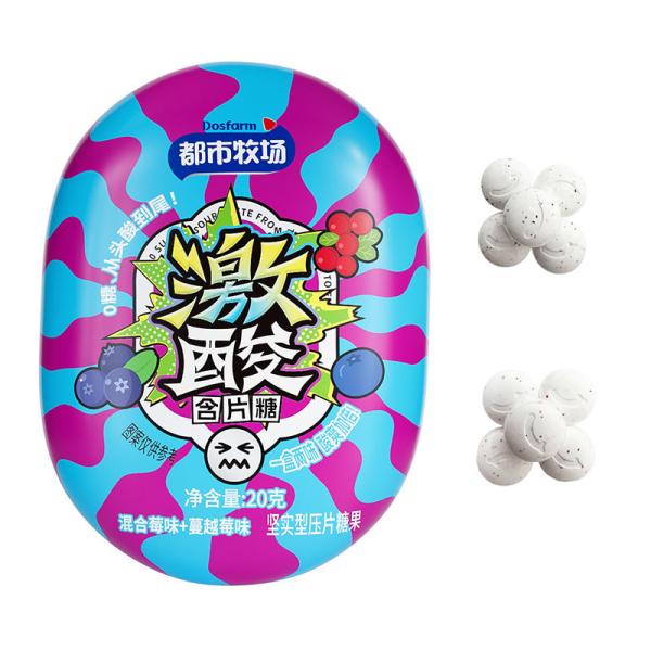 Quality Sour Candy Mixberry And Cranberry Double Flavor Healthy Candy Manufacturer wholesale