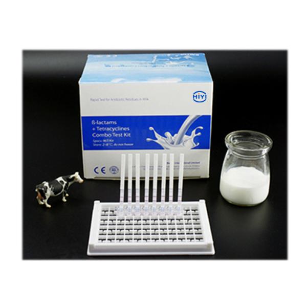 Beta-Lactam+Tetracycline Combo Test Strip 7-10 Minutes Rapid To Detect Two Types