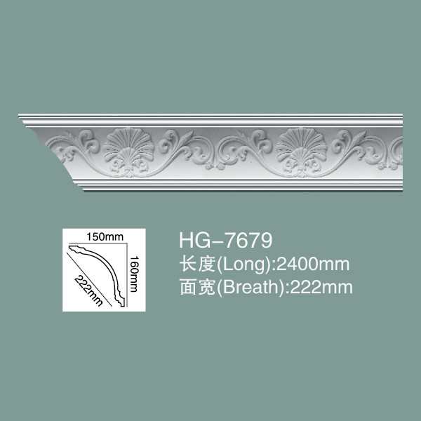 Quality Foam Skirting Polyurethane Crown Moulding HG-7679 wholesale