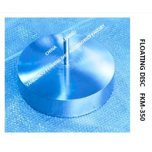 Marine FKM type breathable cap float, ventilation head float, exhaust head float