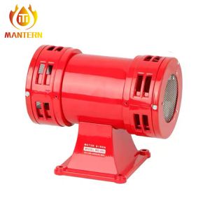 150dB Motor Siren Electric Sire Fire Fighting Appliances MS-490 110V / 220V AC