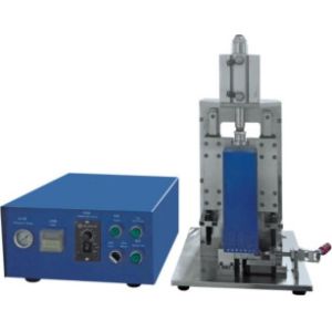 Small Capacitance Spinning Sealing Machine