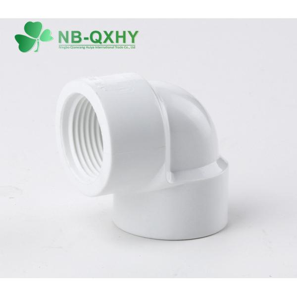 Quality Customized PVC Thread Pipe Fittings with CE Certification and SCH40 Wall Thickness wholesale