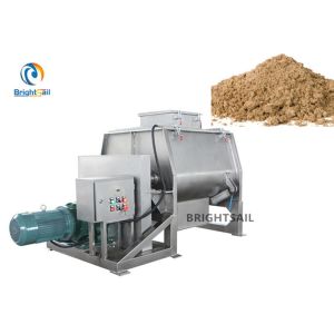 Concrete Sand Mixing Blender Machine , Powder Blender Mixer Fertilizer Animal