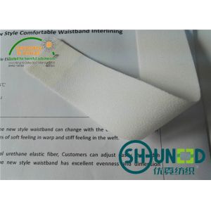 Big Elastic Pants Waist New Style Waistband Interlining Material 140CM Width