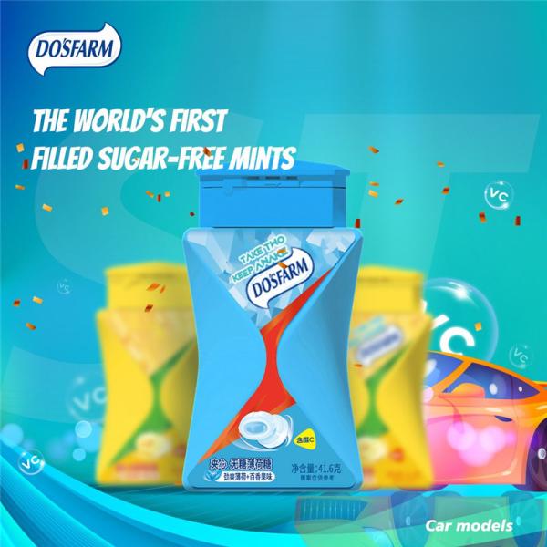 Quality Filled Cool Vitamin C Tablets For Driving Out Sleepiness wholesale