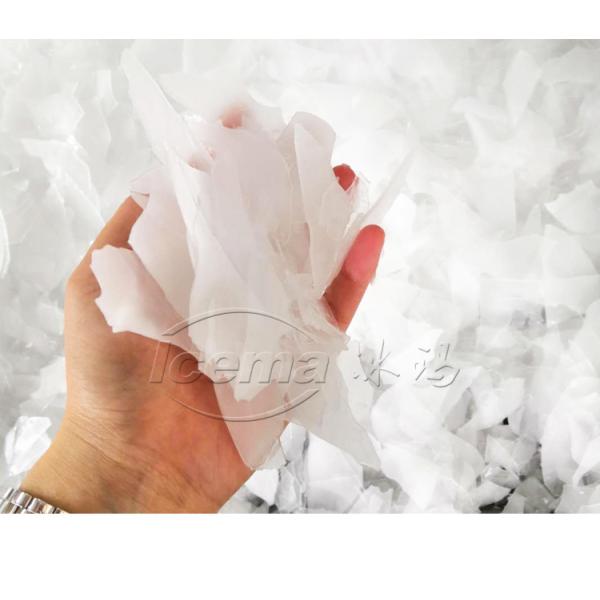 500 Kg Sea Water Flake Ice Machine For Fishing Vessels Electric Components By Schneider