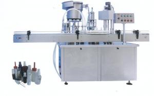 China Health Products 60ml Liquid Filling Machine YG60 Water Bottling Equipment on sale