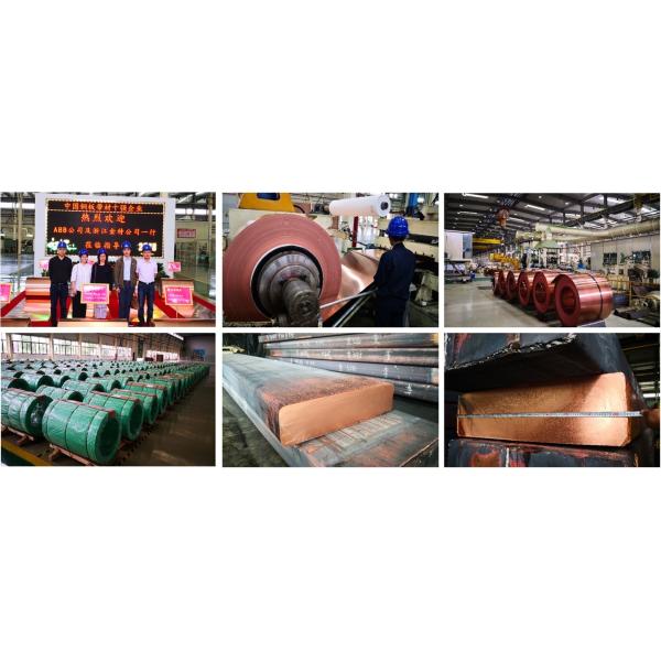 Dry Or Oil Type Transformer Aluminum Foil For Transformer Winding