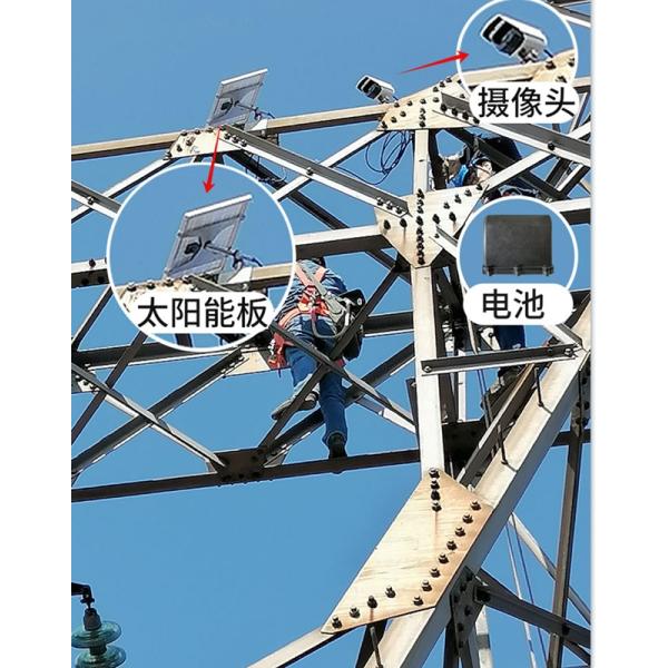 Grid Tower Solar Intelligent Monitoring Camera System 4G LTE 18000 mAH Long life Working