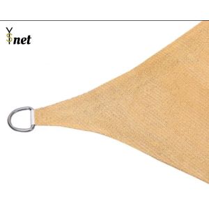 Beige Water-Permeable & UV Resistant Rectangle Sun Shade Sail Canopy Heavy Duty
