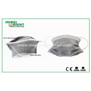 Disposable Active Carbon Multilayered Earloop Face Mask