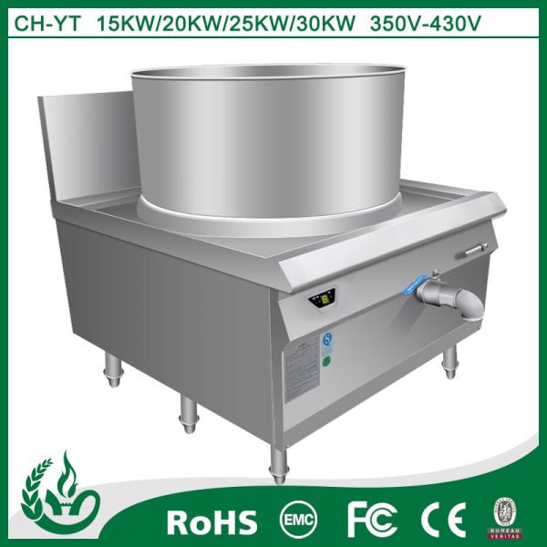 Quality Energy-saving electric cooking boiler wholesale