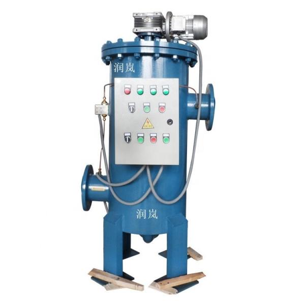 62KG Weight Stainless Steel Mesh Screen Automatic Self-Cleaning Filter Retail