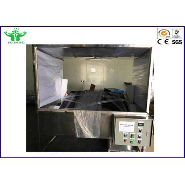 0~30A Environmental Test Chamber , 0～20N Car Universal Windshield Windscreen Wiping Test Equipment Wiper 0～400KPa