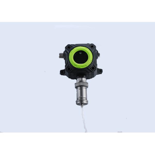 Quality Fast Response Odor Gas Leak Detector O3 For Landfill With Built In Pump wholesale