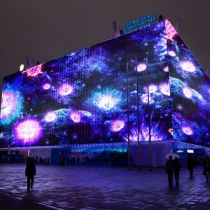 Cheap Waterproof Ar Projection Mapping Outdoor Interactive Video Mapping for sale