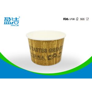 4 Oz Flexo Printed Disposable Paper Ice Cream Cups Double Wall Coated By Thick