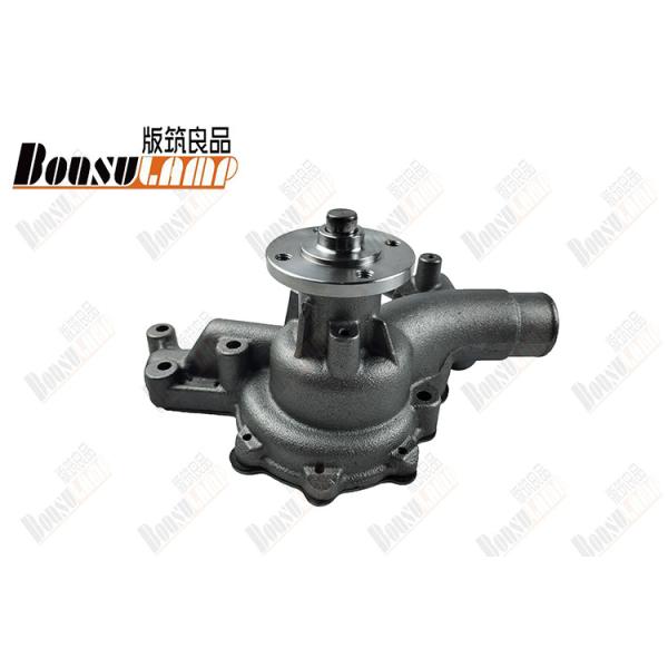Quality ISUZU Truck Spares Water Pump GWT-110A With OEM GWT-110A For TOYOTA wholesale