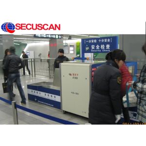 SECU SCAN Baggage X Ray Scanner luggage inspection For Buildings