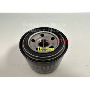 Oil Filter ISUZU Engine Parts For TFR TFS 4ZE1 8-94456741-1