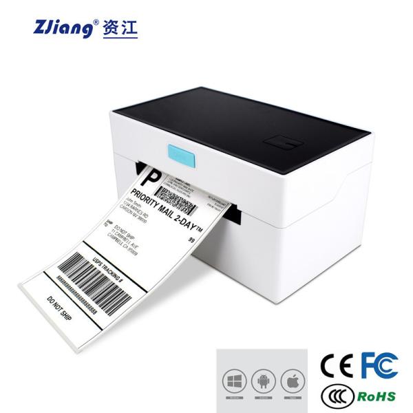 Portable Thermal 4 Inch Label Printer White Color ESC POS ZJ-9220