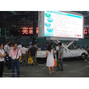 1R1G1B P10 IP65 Aluminum Moving Led Mobile Billboard Display Screens CE ,Rohs