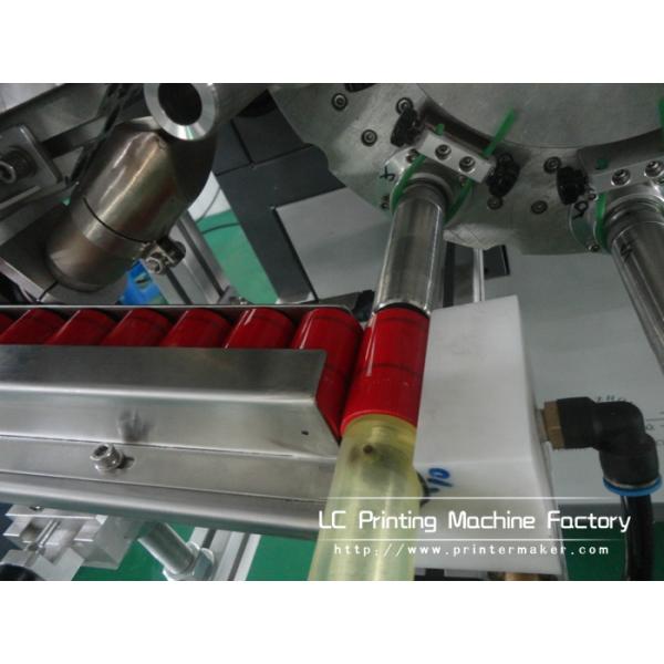 Automatic Cylinder Hot Stamping Machine For Caps Side Wall