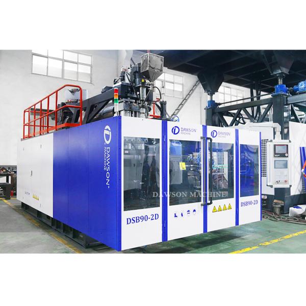 4L 5 Gallon HDPE Water Bottle Making Machine Bottle Barrel Extrusion Blow Moulding Machine