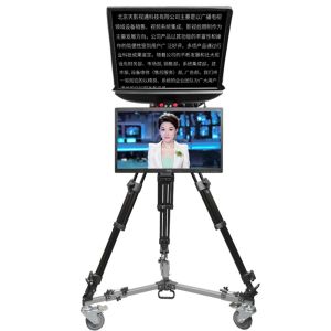 TS-T110/24D 24inch Dual Screen Live Broadcasting Self-Check Screen Caster PTZ
