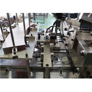 Full Automatic Double Wall Ripple Paper Cup/Bowl Forming and Making Machine