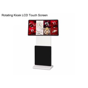 Rotating LCD Digital Signage , Full HD 1080p LCD Advertising Board