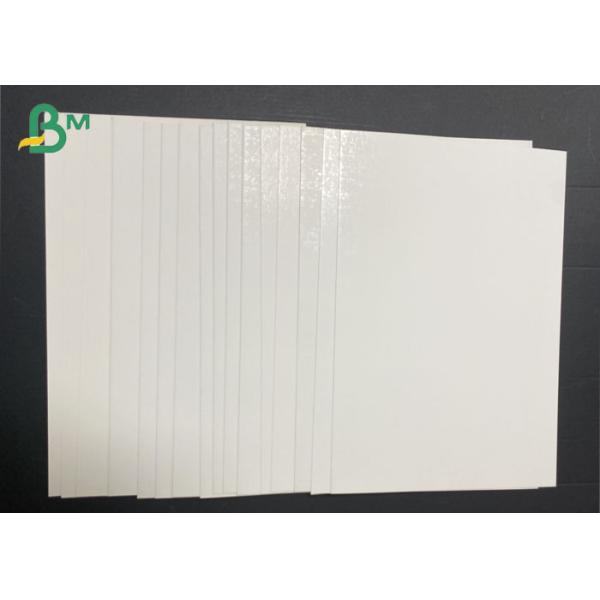 SBS White Paper SBS White Paper