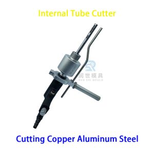 Precision Evaporator And Condenser Inside Pipe Cutter 1/4" 3/8" 1/2" 5/8" 1"