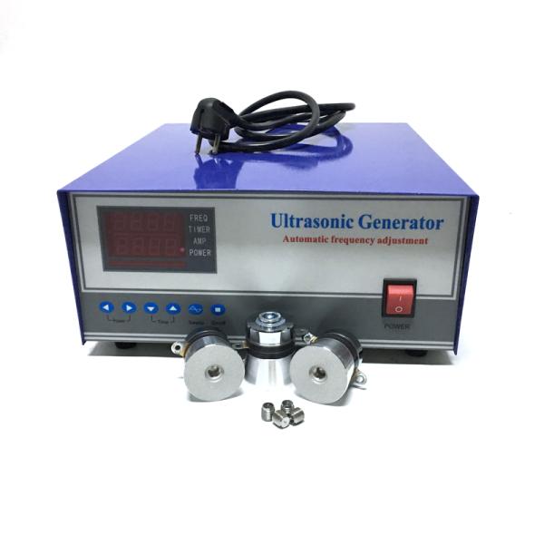 ultrasonic power generator box for industry cleaning machine with ultrasonic cleaner transducer ultrasonic power generator box for industry cleaning machine with ultrasonic cleaner transducer